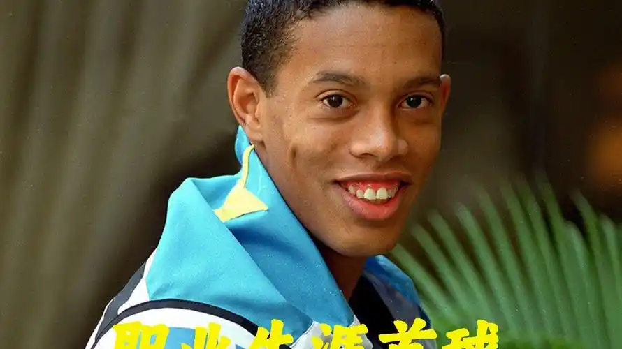 这样一位璞